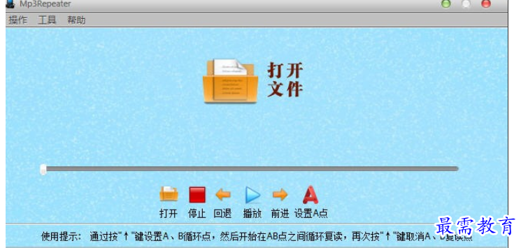 1699770984387257.png image.png