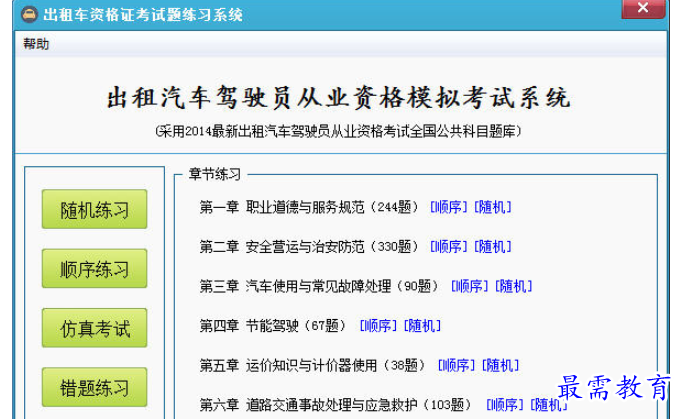 1699771149755910.png image.png