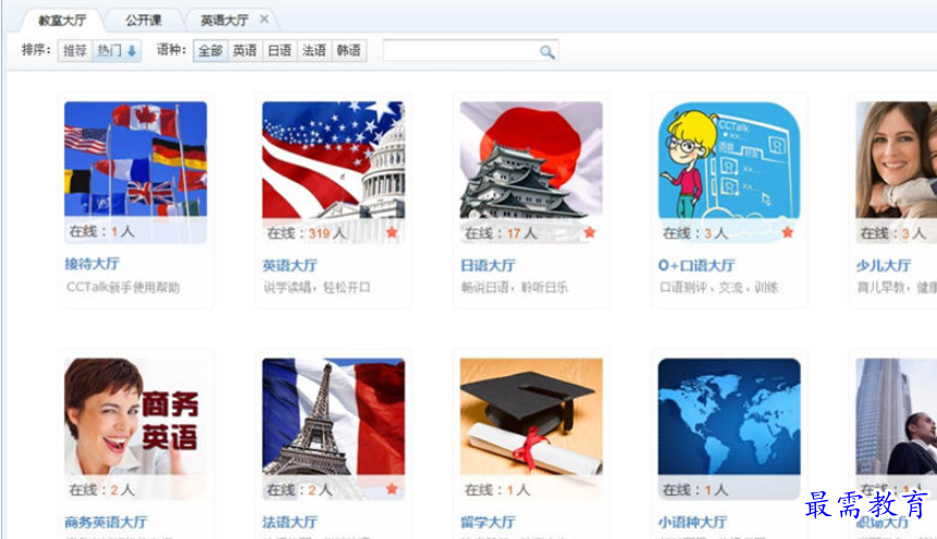 1699773157916351.png image.png