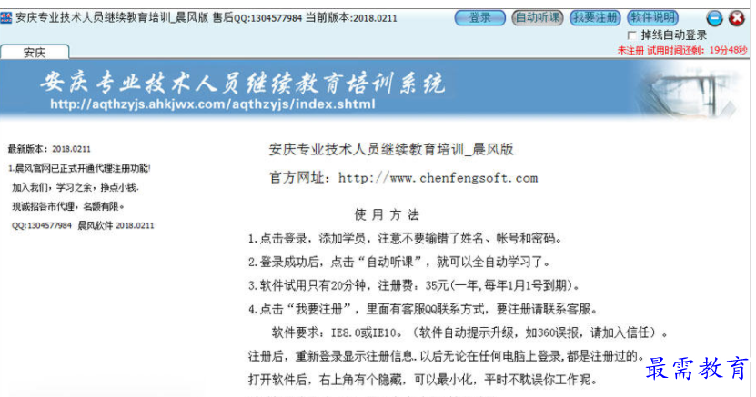 1699773422335785.png image.png