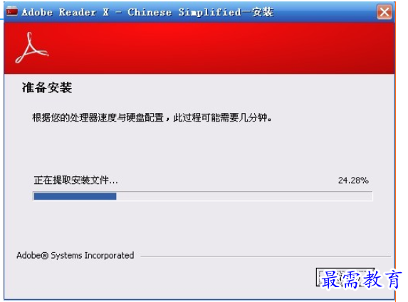 1699774431802764.png image.png