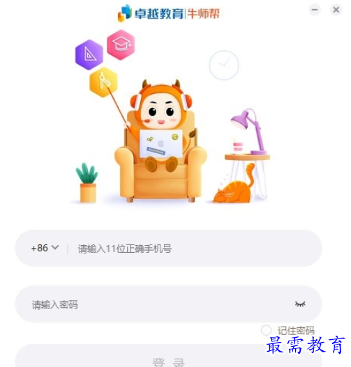 1699775224496274.png image.png