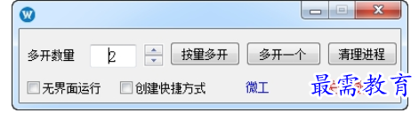 image.png