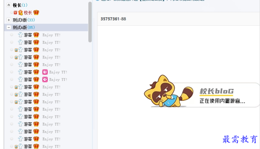 1699777744366701.png image.png