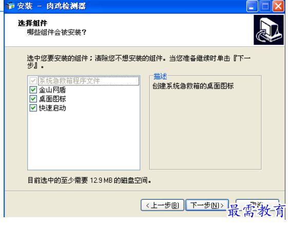 1699857911516129.png image.png