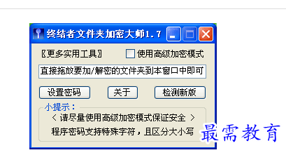 1699860027156826.png image.png