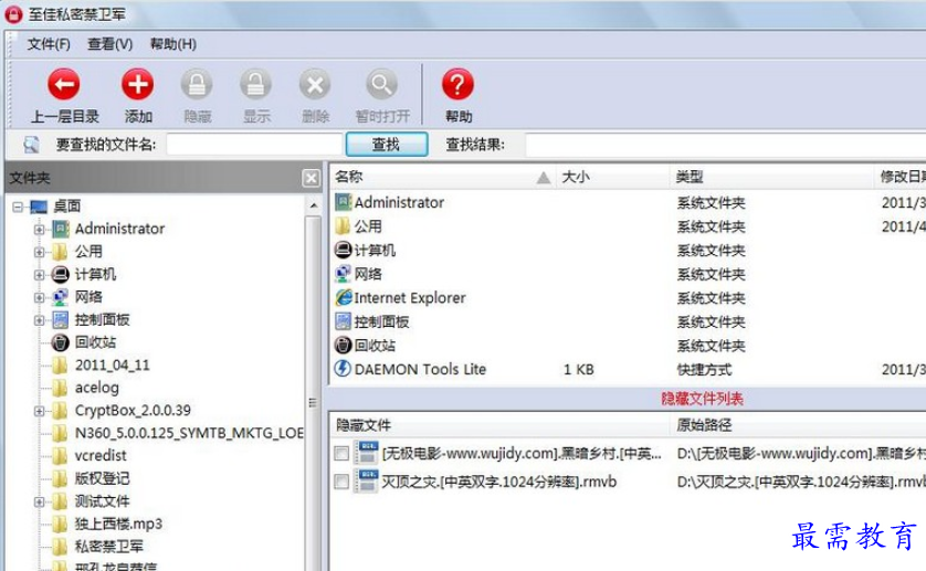 1699860966417974.png image.png