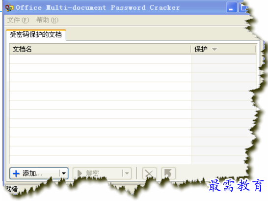 1699861408489486.png image.png