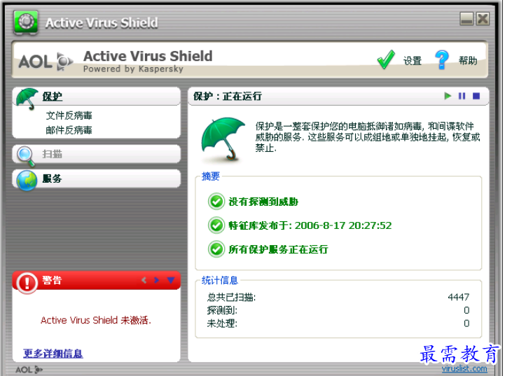 1699861887125206.png image.png