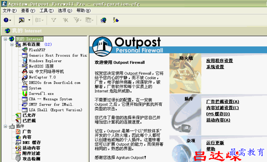 1699861911665356.png image.png