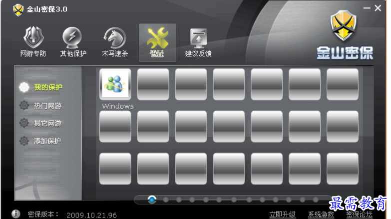 1699861924550491.png image.png