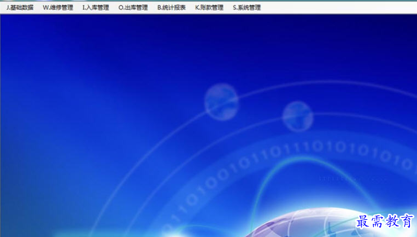 1699862180267618.png image.png