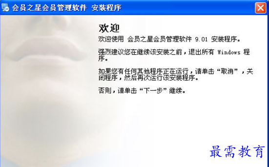 1699862289530357.png image.png