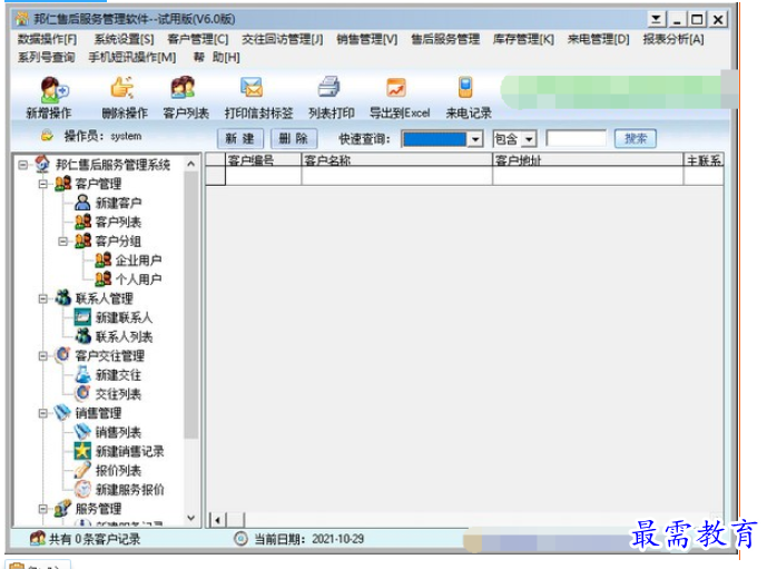 1699862415558850.png image.png