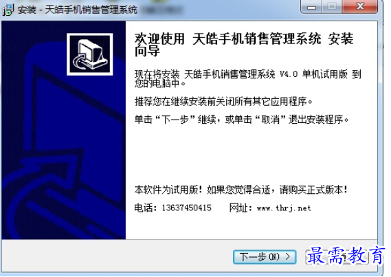 1699862467236066.png image.png