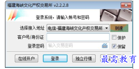 1699862500823403.png image.png