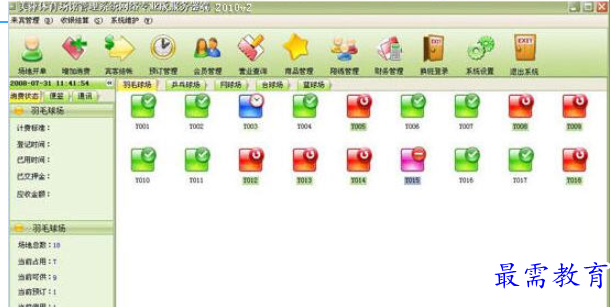 1699862536960417.png image.png