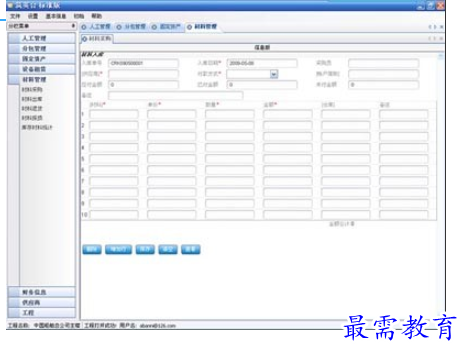 1699862897365709.png image.png