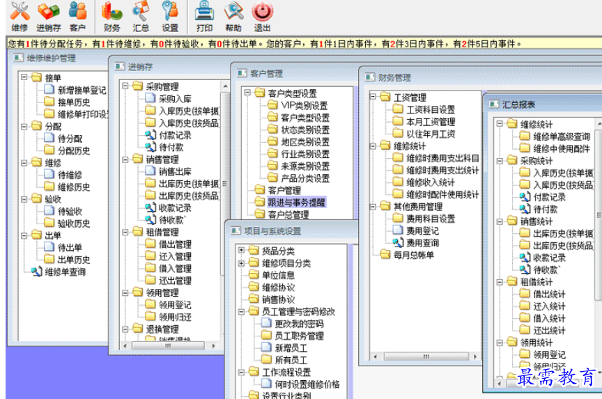 1699863173344877.png image.png