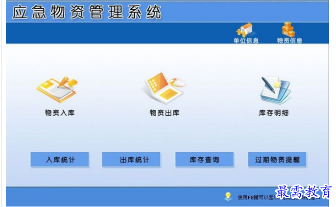 1699863486273136.png image.png