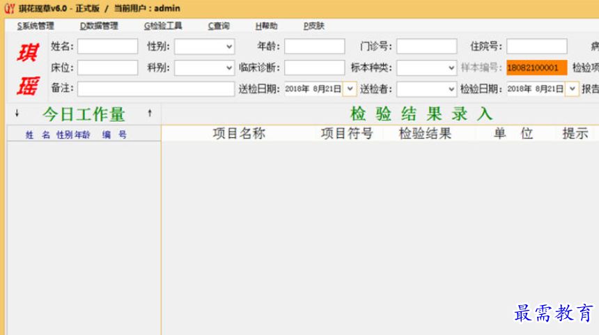 1699865695541351.png image.png