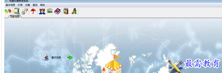 1699866330351153.png image.png