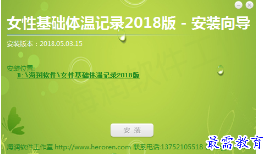 1699867785466998.png image.png