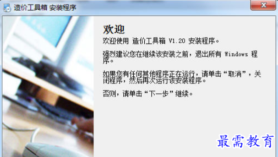 1699868480372868.png image.png