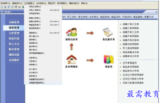 1699868572116966.png image.png