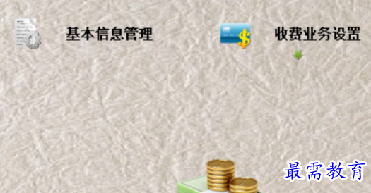 1699868630615665.png image.png