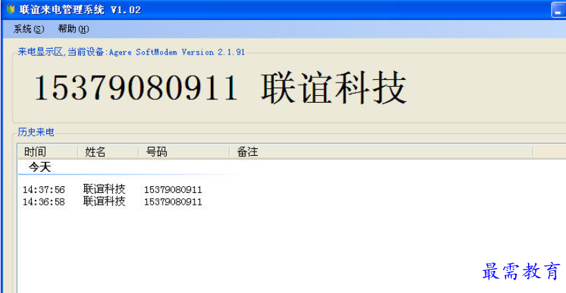 1699869610868724.png image.png