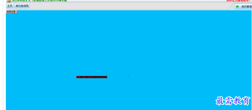 1699869638550113.png image.png