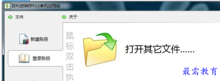 1699869735804204.png image.png