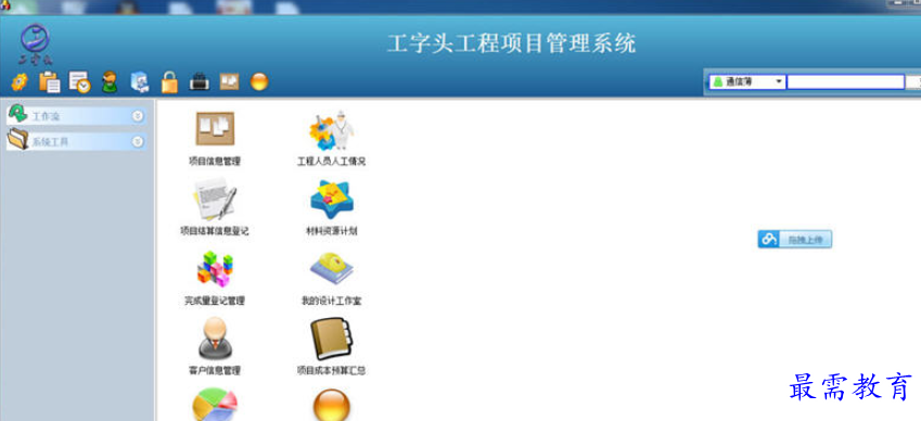 1699885829787850.png image.png