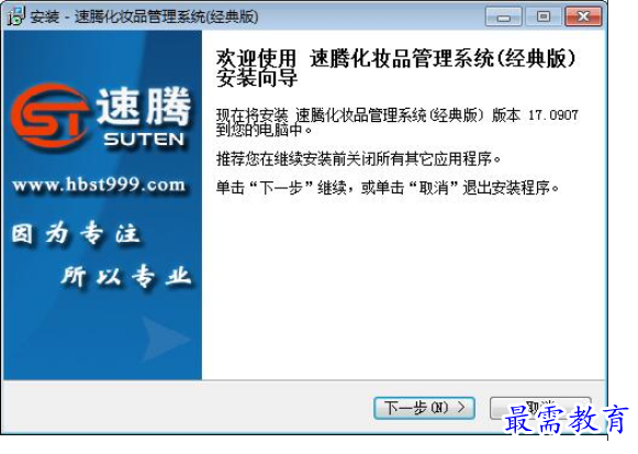 1699886181158581.png image.png
