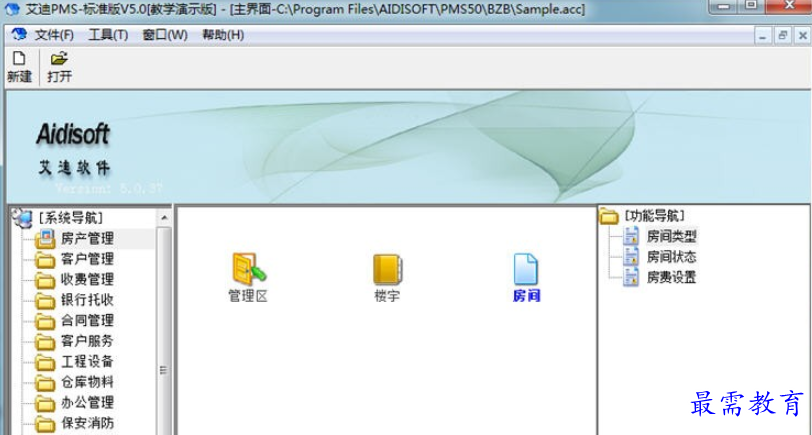 1699941893742882.png image.png