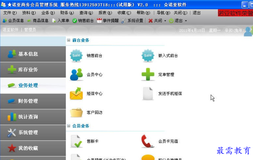 1699942031500476.png image.png