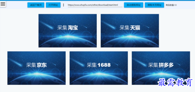 1699942088737129.png image.png