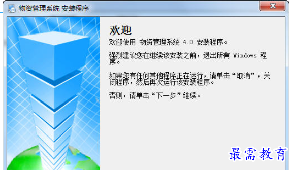 1699942499912548.png image.png