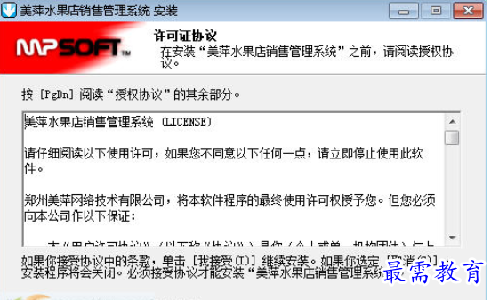 1699942649789933.png image.png