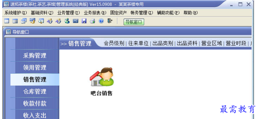 1699942783801898.png image.png