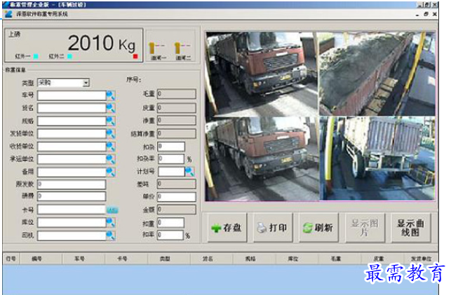 1699944730826657.png image.png