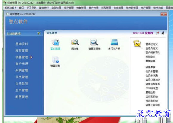 1699945044859343.png image.png