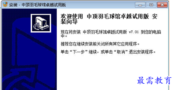 1699945336858516.png image.png