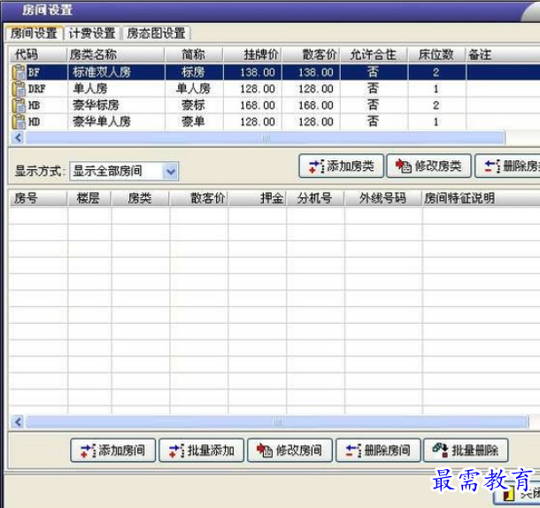 1699945507175784.png image.png