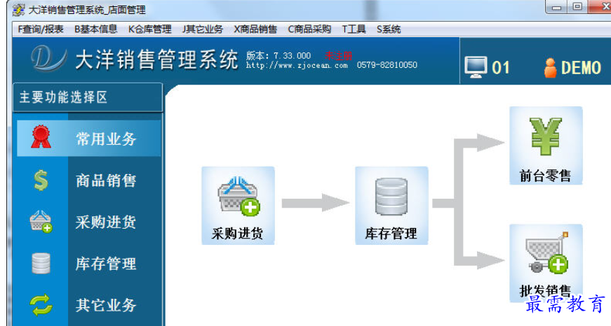 1699945611401408.png image.png