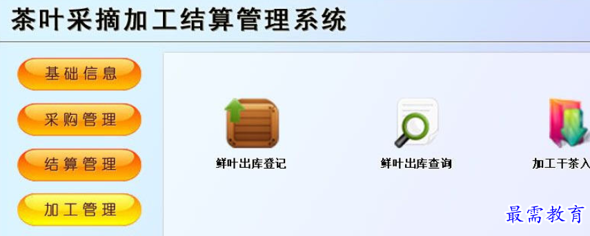 1699945893101271.png image.png