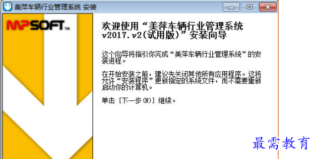 1699946219700010.png image.png
