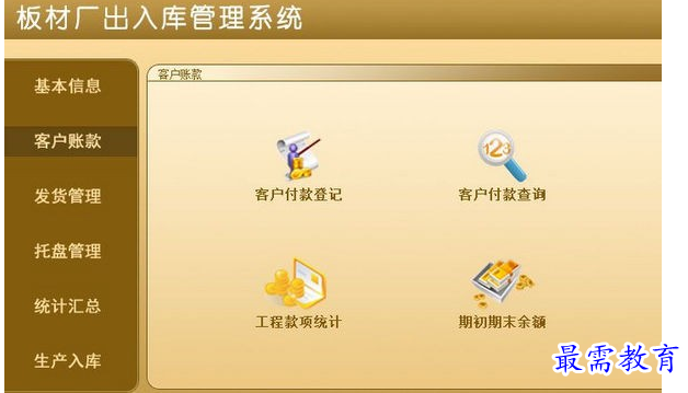 1699946471677942.png image.png