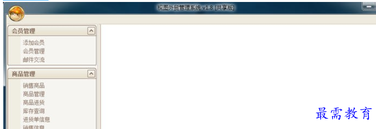 1699946680298493.png image.png